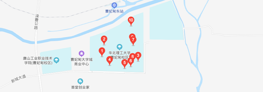 华北理工大学学校地图